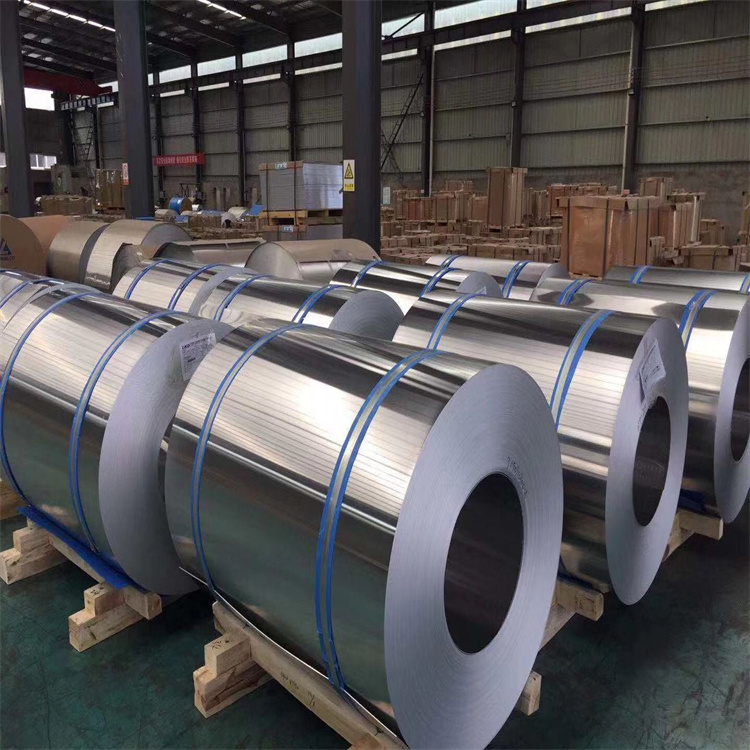 3003 aluminum coil supplier.jpg